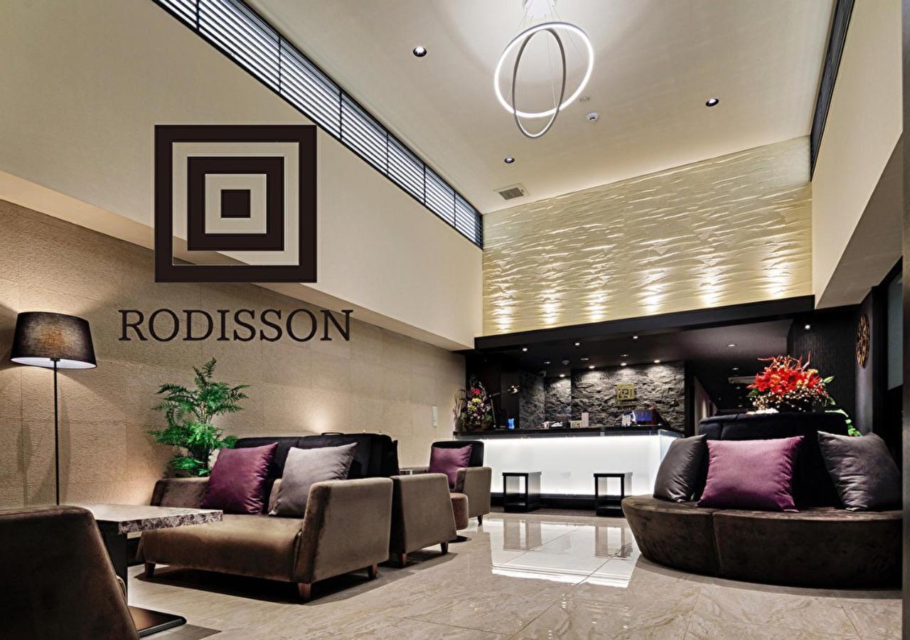 Rodisson Hotel Kyoto Shichijo Εξωτερικό φωτογραφία