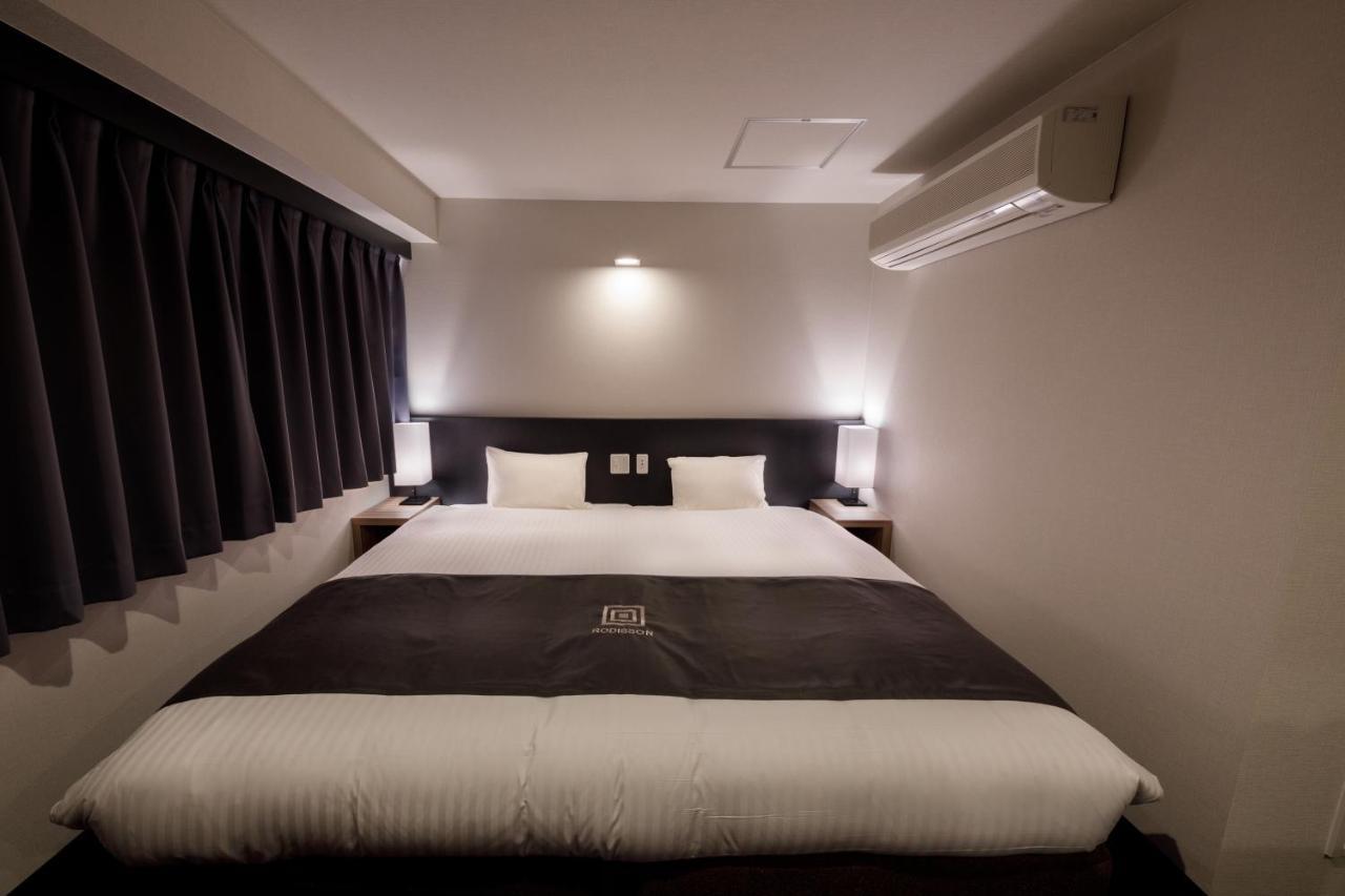 Rodisson Hotel Kyoto Shichijo Εξωτερικό φωτογραφία