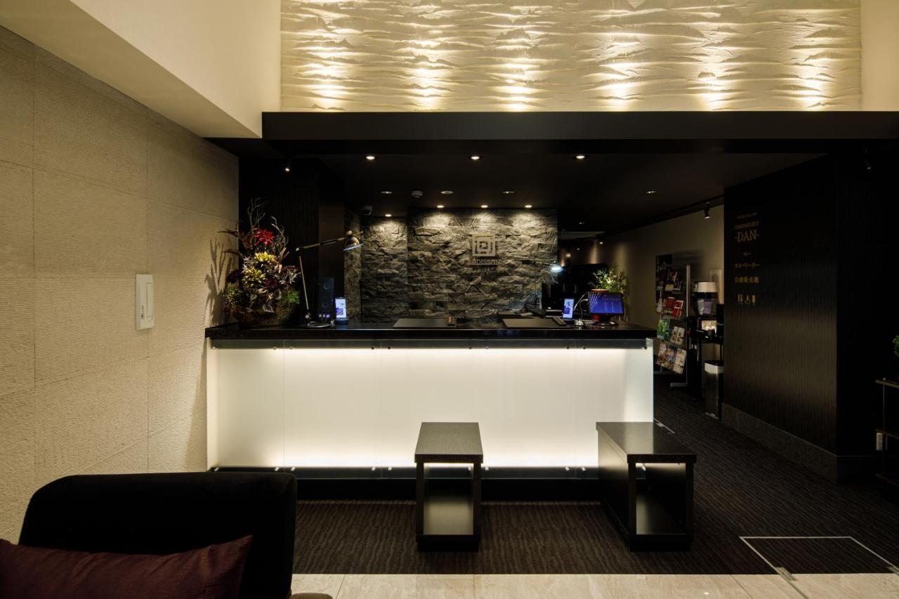 Rodisson Hotel Kyoto Shichijo Εξωτερικό φωτογραφία