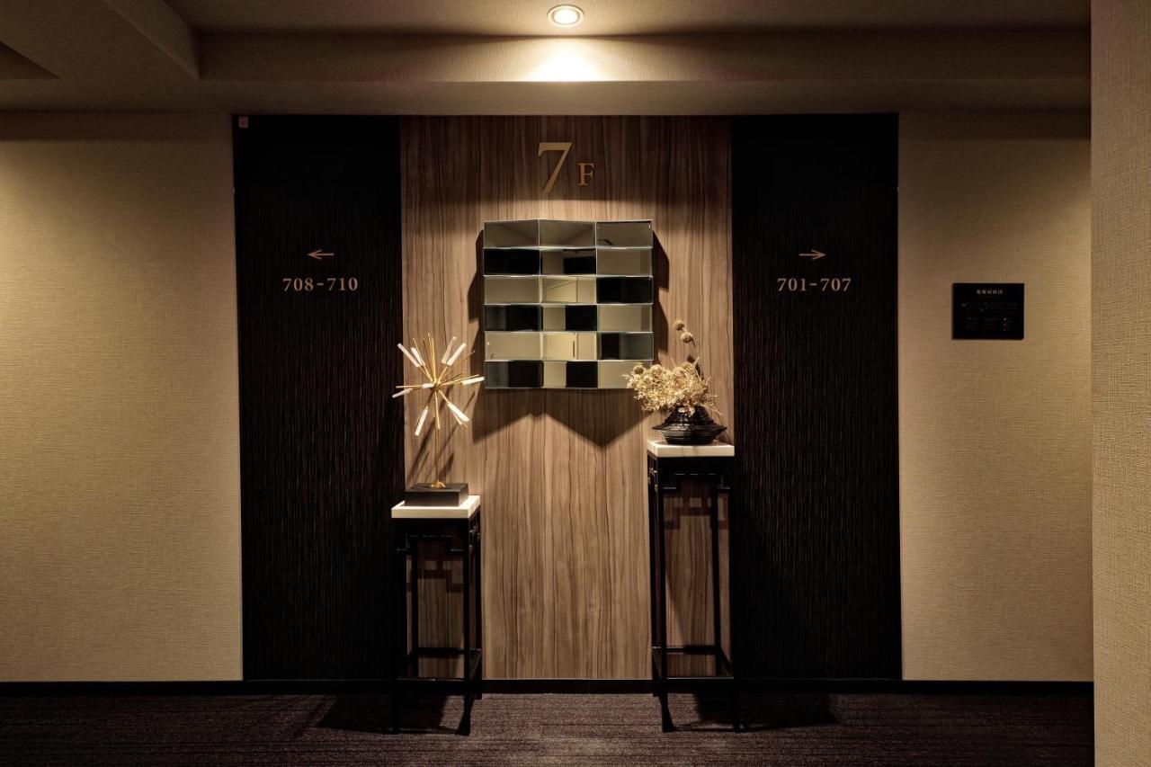 Rodisson Hotel Kyoto Shichijo Εξωτερικό φωτογραφία